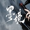 Avatar of bleem_chen