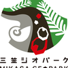 Avatar of MikasaGeopark