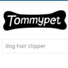 Avatar of Tommypet Portugal