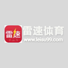 Avatar of 雷速体育-雷速娱乐平台 雷速体育官方网站 LEISU SPORTS