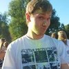Avatar of Dziking92