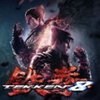 Avatar of Tekken 5