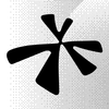 Avatar of Wanderoy