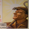 Avatar of Tonkano