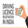 Avatar of Apply Driving License
