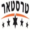 Avatar of טרסטאר