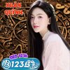 Avatar of Xuân Quỳnh CEO 123B