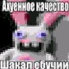 Avatar of sempaiii773