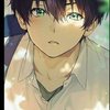 Avatar of Aaron.Noe.Espinoza.Rafaele