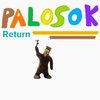 Avatar of palosokstudios