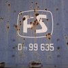 Avatar of Mixer66