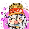Avatar of Nekomicha