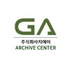 Avatar of GA archive center
