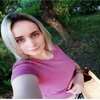 Avatar of viktoriia22