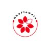 Avatar of NBU Flowers