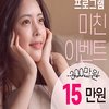 Avatar of 구글상위노출