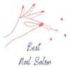 Avatar of Best Nail Salon