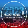 Avatar of reemrahoumakhalifa