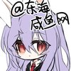 Avatar of EastSeaSaltfishnet