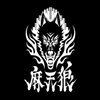 Avatar of KngSupra