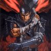 Avatar of erik9712