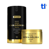 Avatar of mxnovadermika