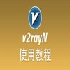 Avatar of v2raynos NG