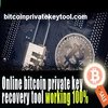 Avatar of btcrecoverytool