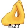 Avatar of Fancymaster