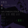 Avatar of mo_ci