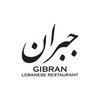 Avatar of Gibran Lebanese Restaurant