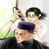 Avatar of jeager684