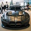 Avatar of BMWdasauto