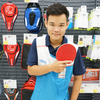 Avatar of ToeySomO