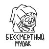 Avatar of bebrick14882