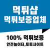 Avatar of purelenaturalstore