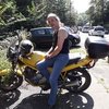 Avatar of Bikerteck