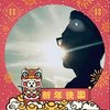 Avatar of bill07