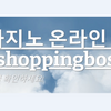 Avatar of 바카라 사이트