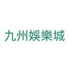 Avatar of Jiuzhoucasino