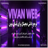Avatar of VivanWeb