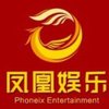 Avatar of fh casino