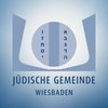 Avatar of Jüdische Gemeinde Wiesbaden