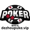 Avatar of dezhoupuke vip