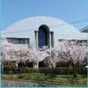 Avatar of 【公式】愛知県埋蔵文化財調査センター