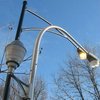 Avatar of Streetlights