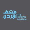 Avatar of The Jordan Museum