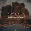 Avatar of Mo.Mahmoud