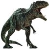 Avatar of Giganotosaurus