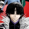 Avatar of juuzou